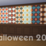 Halloween 2016 Walls #8