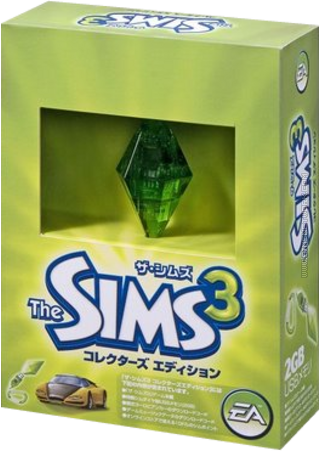 The Sims 3: Collector&#039;s Edition box art packshot JP